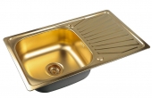   Zorg Inox Pvd SZR 7848 BRONZE 78x48x18    