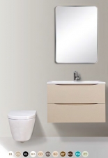  BelBagno Marino BB750/450-LV-MR-PR 75 x 45   