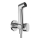   Hansgrohe S 1 jet EcoSmart+ 29232000   ( ),  